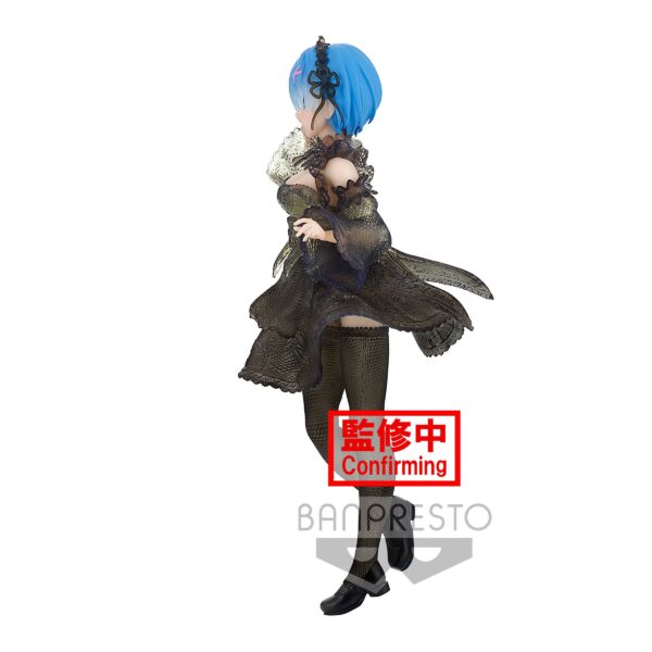 Estatua Seethlook Rem » Tu Tienda Anime Descubre el apasionante mundo de Estatua Seethlook Rem.