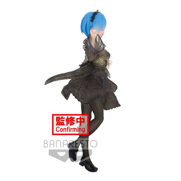 Estatua Seethlook Rem » Tu Tienda Anime Descubre el apasionante mundo de Estatua Seethlook Rem.