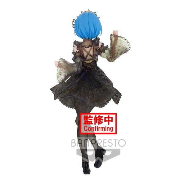 Estatua Seethlook Rem » Tu Tienda Anime Descubre el apasionante mundo de Estatua Seethlook Rem.