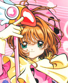 Cardcaptor Sakura