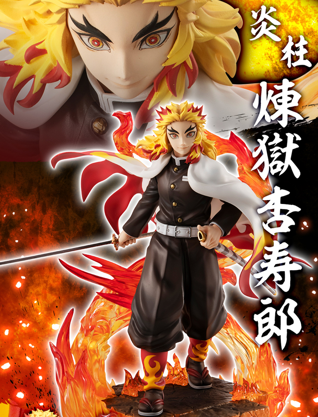 Estatua Rengoku Kyojuro Megahouse