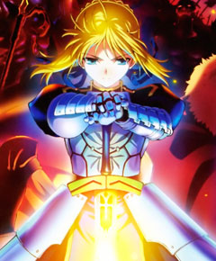 Fate stay night