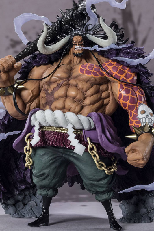 Descubre el apasionante mundo de Estatua Extra Battle Kaido King of the Beasts.