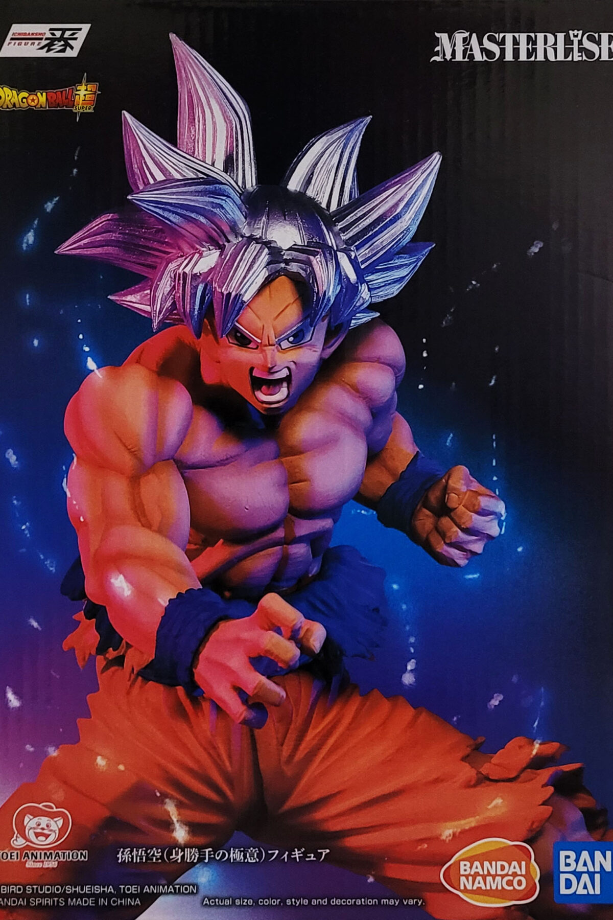 Descubre el apasionante mundo de Estatua Son Goku Ultra Instinct VS Omnibus.