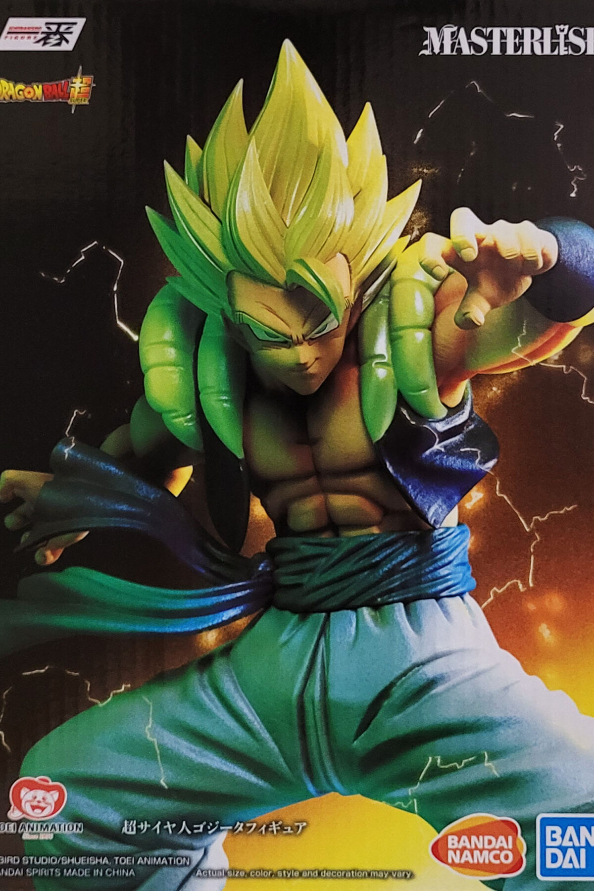 Descubre el apasionante mundo de Estatua Super Saiyan Gogeta VS Omnibus.