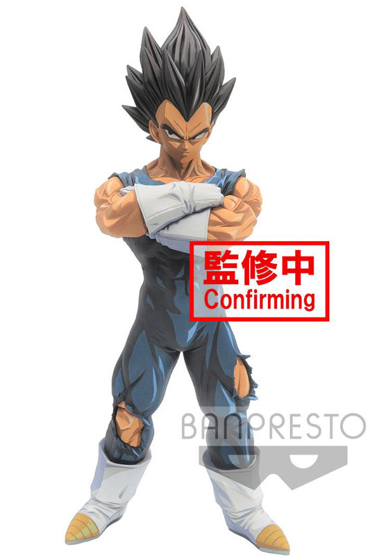 Descubre el apasionante mundo de Estatua Grandista nero Vegeta Manga Dimensions.