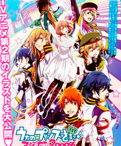 Uta no☆Prince-sama♪