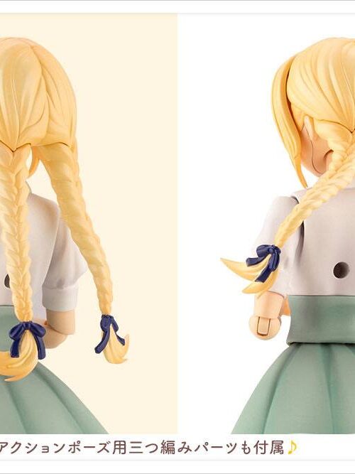 Descubre el apasionante mundo de Maqueta Ritsuka Saeki High School Summer.