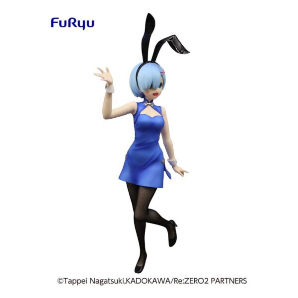 Estatua BiCute Bunnies Rem China » Tu Tienda Anime Descubre el apasionante mundo de Estatua BiCute Bunnies Rem China.