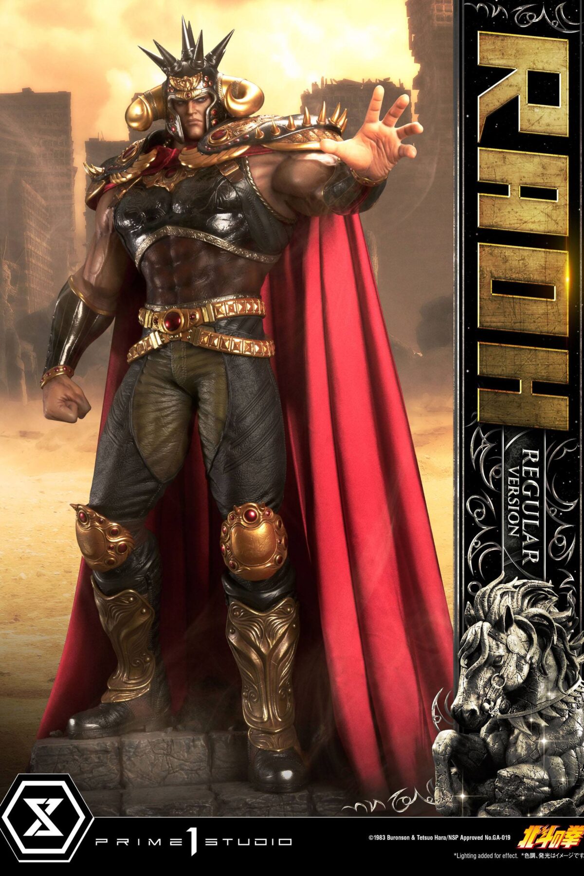 Descubre el apasionante mundo de Estatua Hokuto no Ken Raoh Regular.