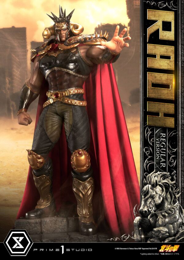 Estatua Hokuto no Ken Raoh Regular Descubre el apasionante mundo de Estatua Hokuto no Ken Raoh Regular.