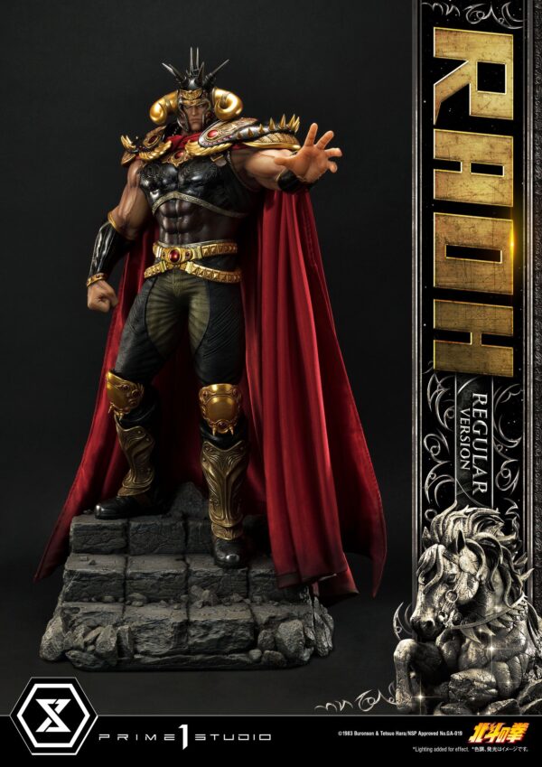 Estatua Hokuto no Ken Raoh Regular » Tu Tienda Anime Descubre el apasionante mundo de Estatua Hokuto no Ken Raoh Regular.