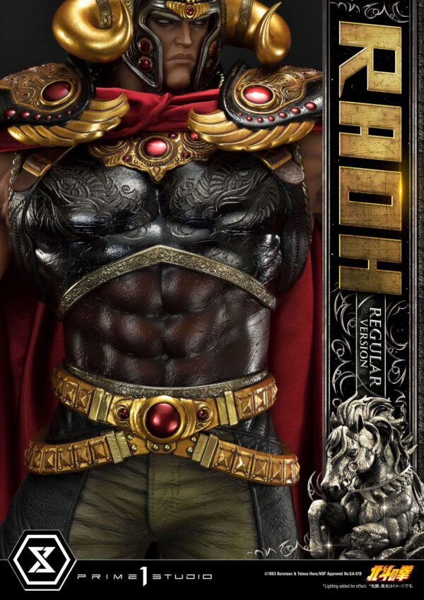 Estatua Hokuto no Ken Raoh Regular » Tu Tienda Anime Descubre el apasionante mundo de Estatua Hokuto no Ken Raoh Regular.