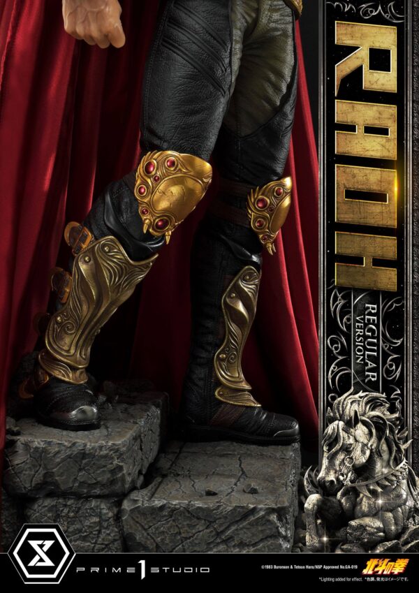 Estatua Hokuto no Ken Raoh Regular » Tu Tienda Anime Descubre el apasionante mundo de Estatua Hokuto no Ken Raoh Regular.