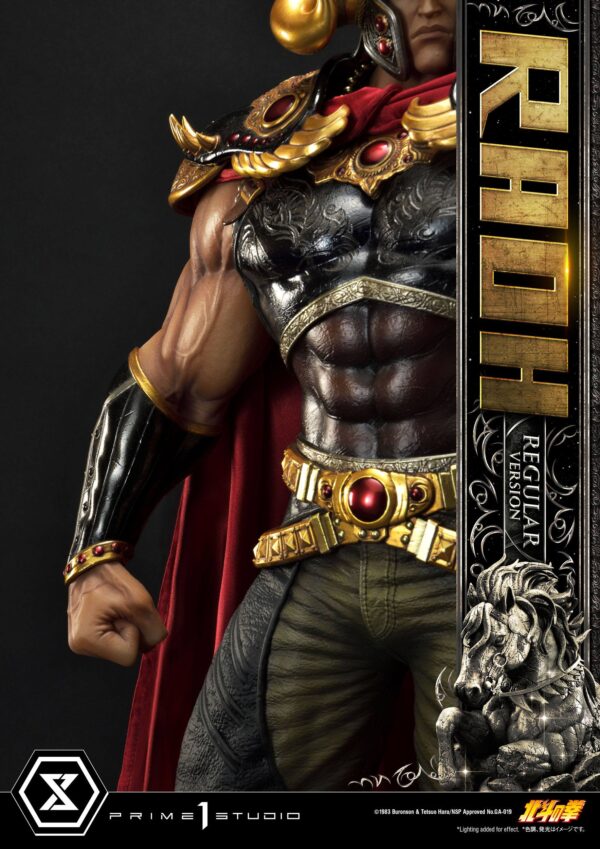 Estatua Hokuto no Ken Raoh Regular » Tu Tienda Anime Descubre el apasionante mundo de Estatua Hokuto no Ken Raoh Regular.