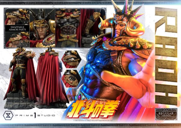 Estatua Hokuto no Ken Raoh Regular » Tu Tienda Anime Descubre el apasionante mundo de Estatua Hokuto no Ken Raoh Regular.