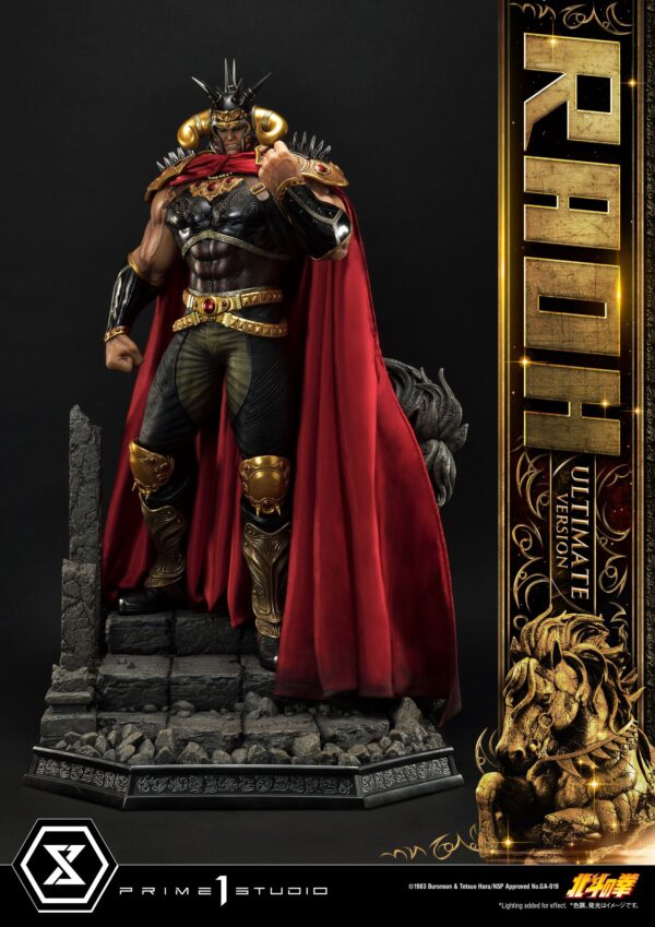 Descubre el apasionante mundo de Estatua Raoh Ultimate Version.