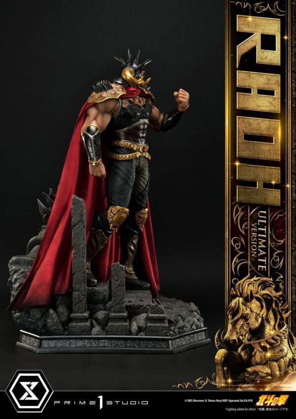 Descubre el apasionante mundo de Estatua Raoh Ultimate Version.