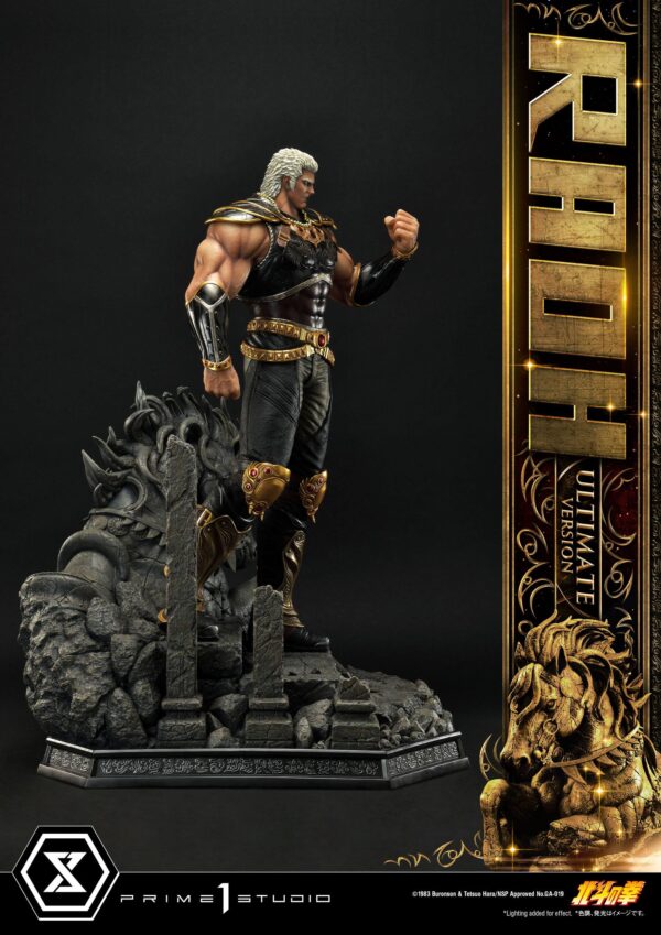 Descubre el apasionante mundo de Estatua Raoh Ultimate Version.