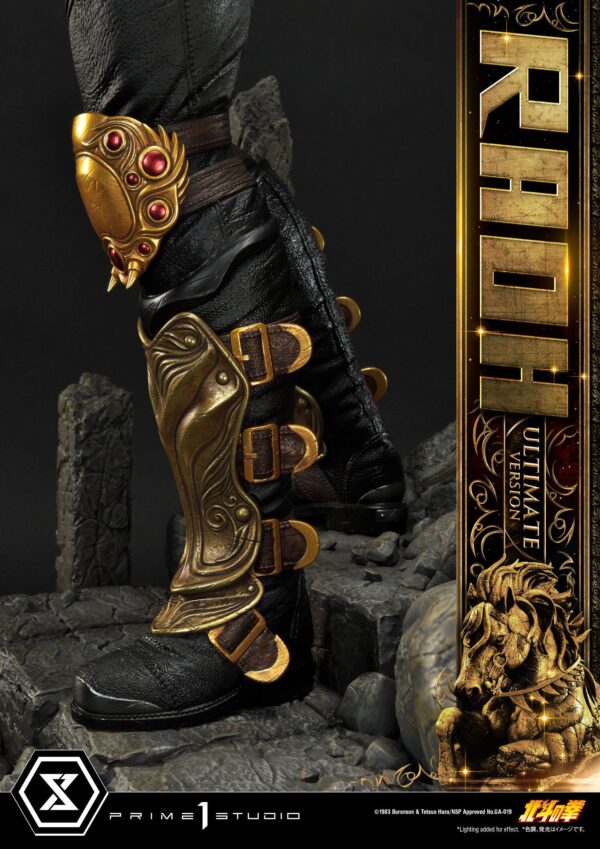 Descubre el apasionante mundo de Estatua Raoh Ultimate Version.