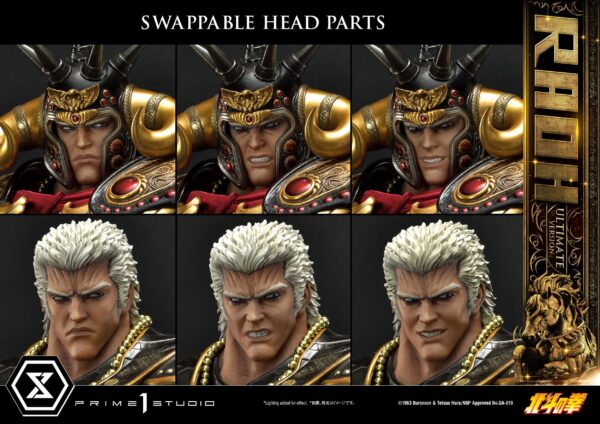 Descubre el apasionante mundo de Estatua Raoh Ultimate Version.