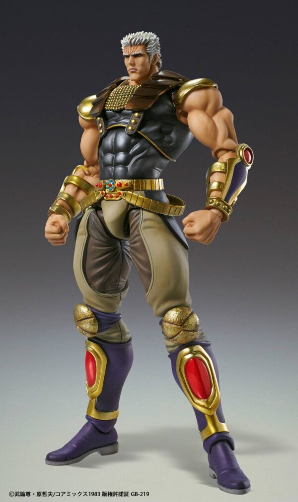 Descubre el apasionante mundo de Figura SAS Chozokado Raoh.