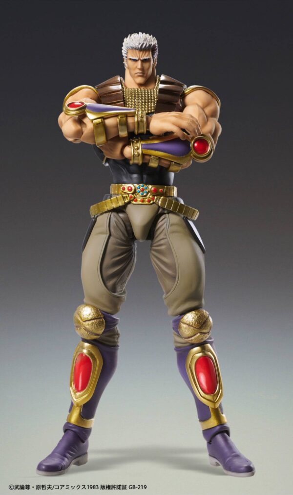 Descubre el apasionante mundo de Figura SAS Chozokado Raoh.
