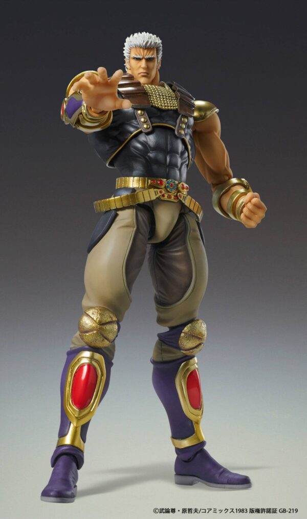 Descubre el apasionante mundo de Figura SAS Chozokado Raoh.