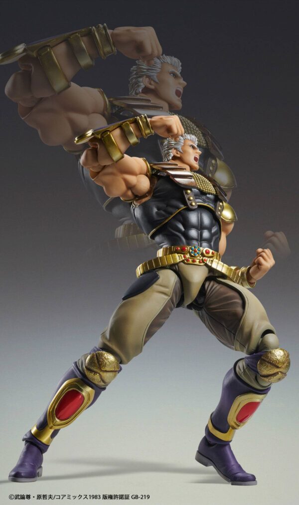 Descubre el apasionante mundo de Figura SAS Chozokado Raoh.