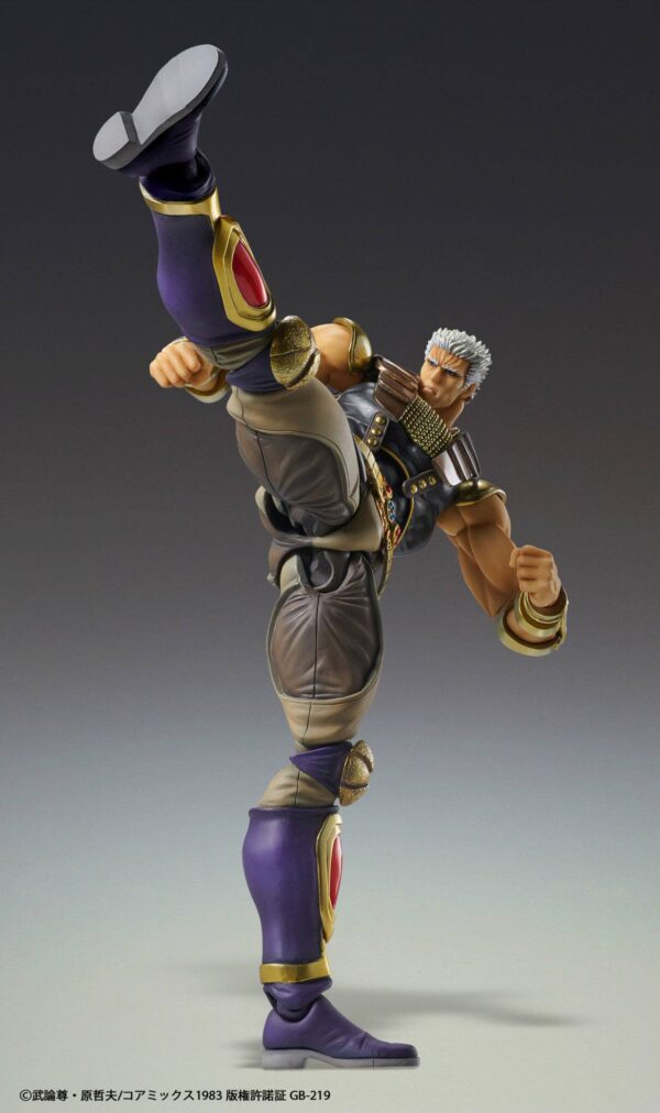 Descubre el apasionante mundo de Figura SAS Chozokado Raoh.