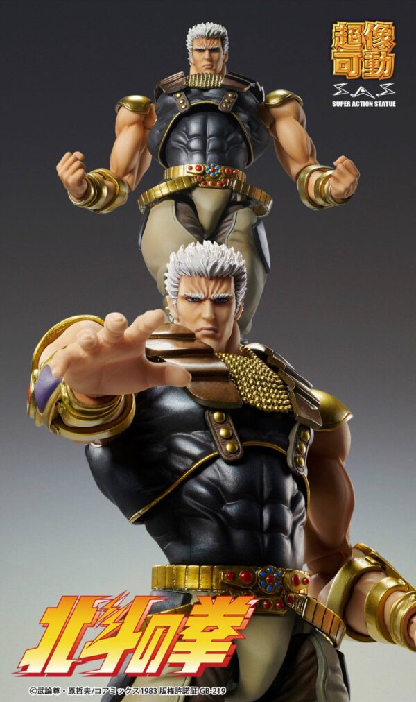 Descubre el apasionante mundo de Figura SAS Chozokado Raoh.