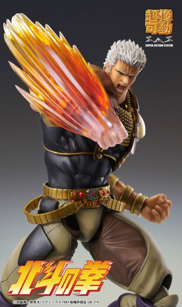Descubre el apasionante mundo de Figura SAS Chozokado Raoh.