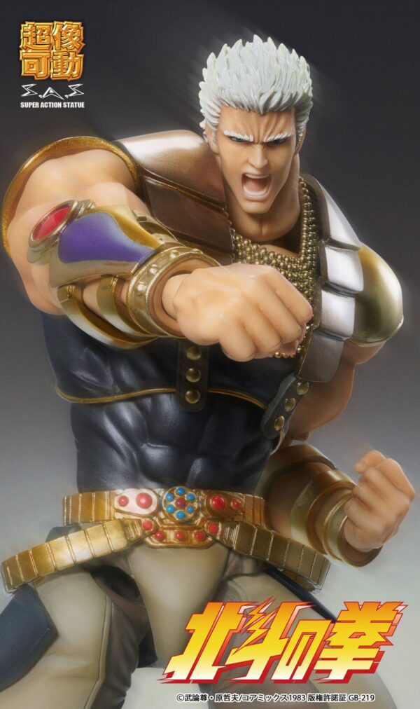 Descubre el apasionante mundo de Figura SAS Chozokado Raoh.
