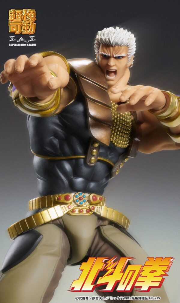 Descubre el apasionante mundo de Figura SAS Chozokado Raoh.