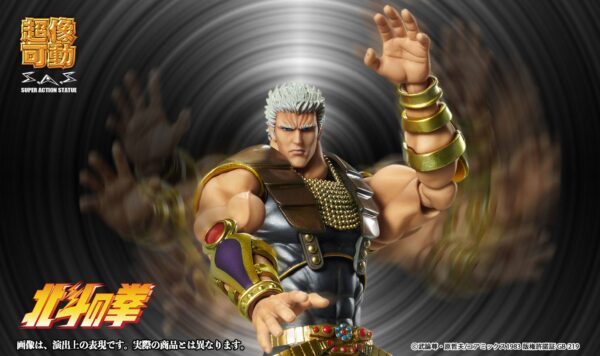 Descubre el apasionante mundo de Figura SAS Chozokado Raoh.
