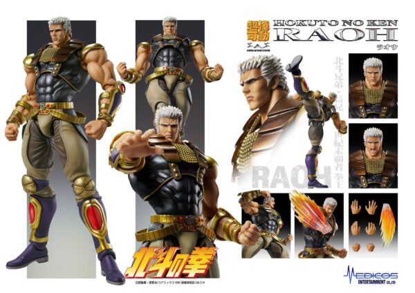Descubre el apasionante mundo de Figura SAS Chozokado Raoh.