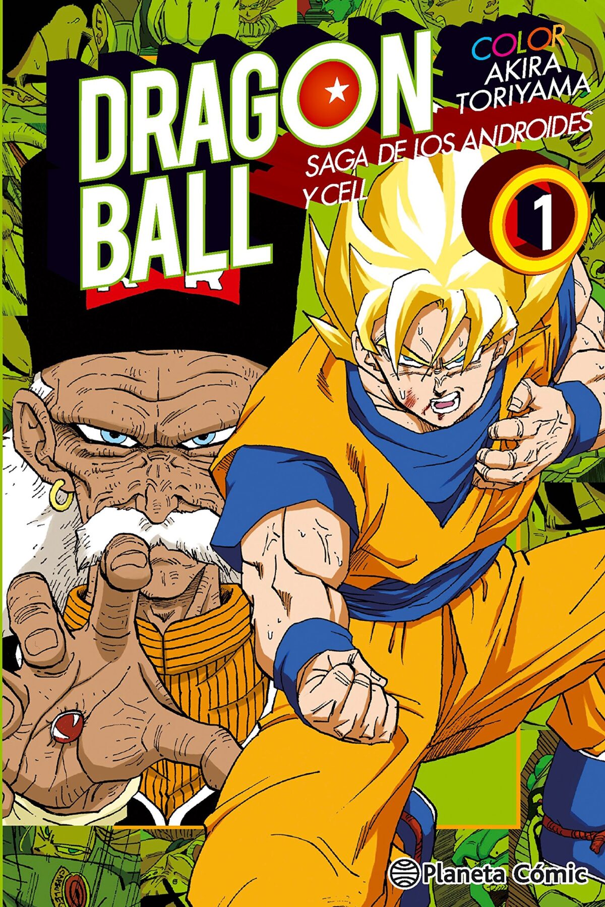 Manga Dragon Ball Color Cell 01