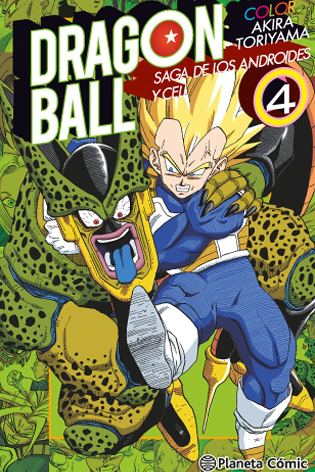 Manga Dragon Ball Color Cell 04