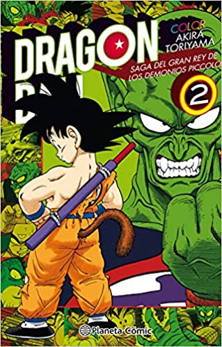 Manga Dragon Ball Color Piccolo 02