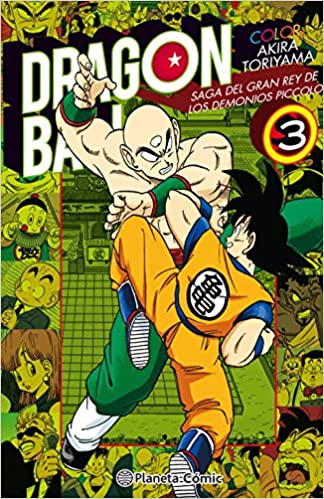 Manga Dragon Ball Color Piccolo 03