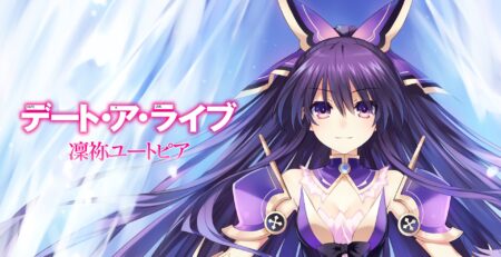 Date a Live