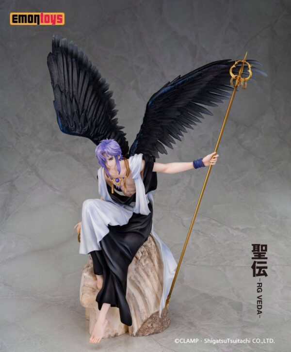 Estatua Kujaku Seiden RG Veda » Tu Tienda Anime Descubre el apasionante mundo de Estatua Kujaku Seiden RG Veda.