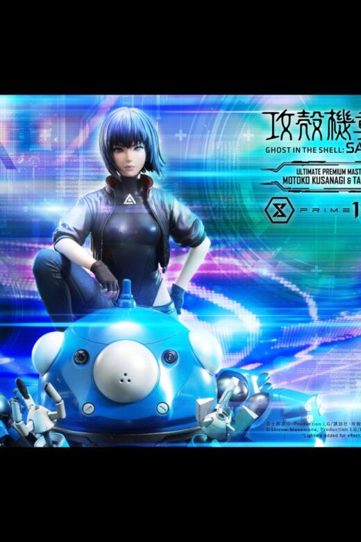 Descubre el apasionante mundo de Estatua Kusanagi and Tachikoma Bonus Version.