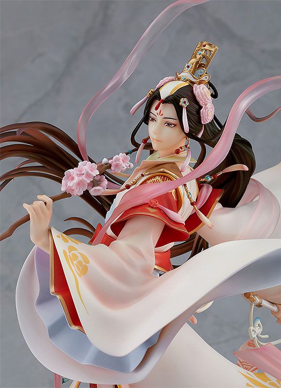 Estatua Xie Lian His Highness » Tu Tienda Anime Descubre el apasionante mundo de Estatua Xie Lian His Highness.