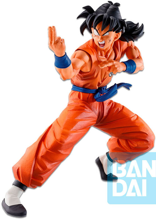 Descubre el apasionante mundo de Figura Ichibansho Yamcha Spirit.