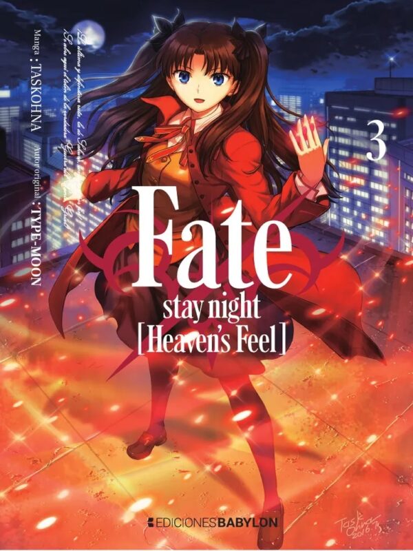 Manga Fate Stay Night Heaven's Feel 03