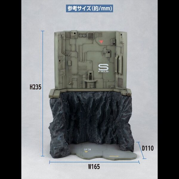 Diorama Gundam The Last Shooting » Tu Tienda Anime Descubre el apasionante mundo de Diorama Gundam The Last Shooting.