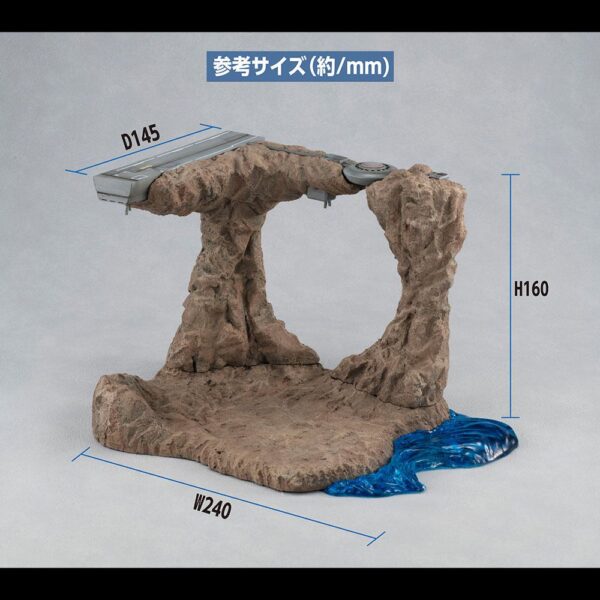 Diorama Mobile Suit Gundam Tragedy Jaburo » Tu Tienda Anime Descubre el apasionante mundo de Diorama Mobile Suit Gundam Tragedy Jaburo.