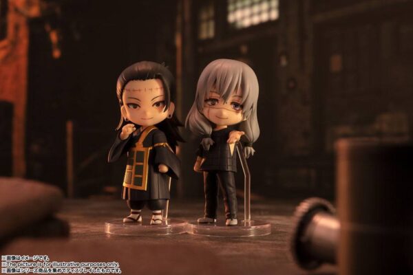 Descubre el apasionante mundo de Figura Figuarts mini Suguru Geto.