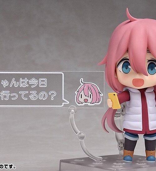 Descubre el apasionante mundo de Figura Nadeshiko Kagamihara Nendoroid.